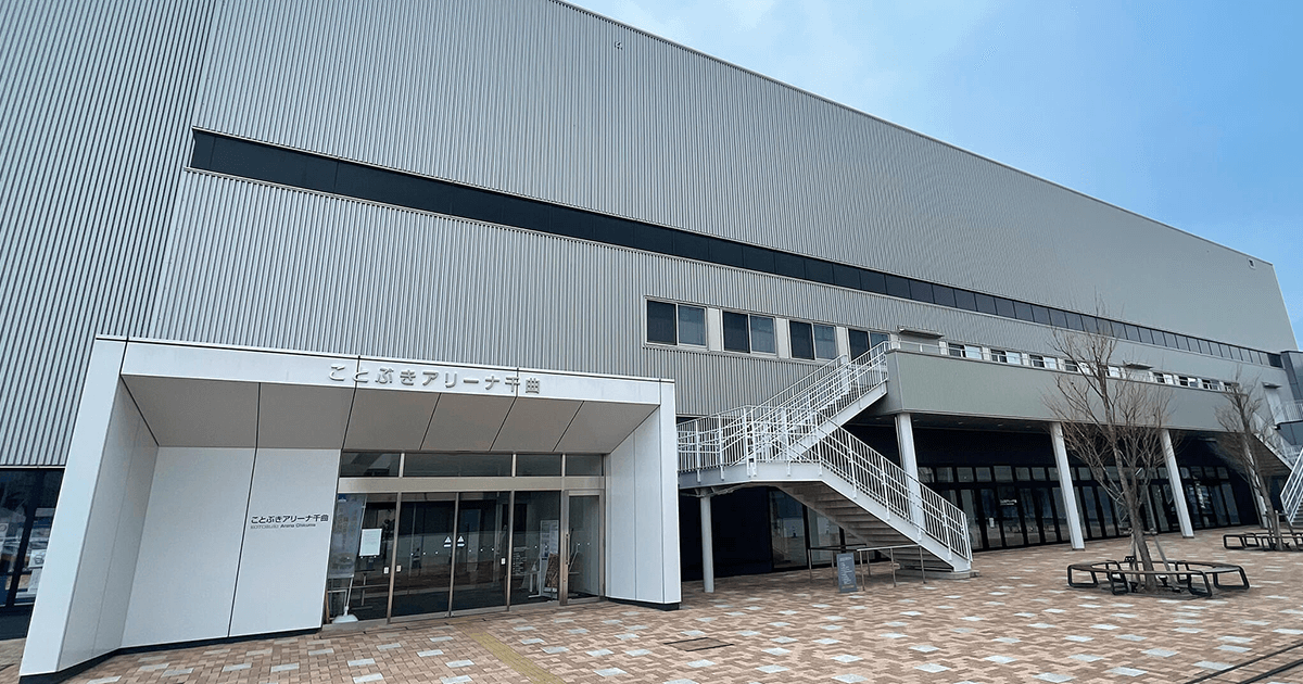更埴体育館ほか5施設