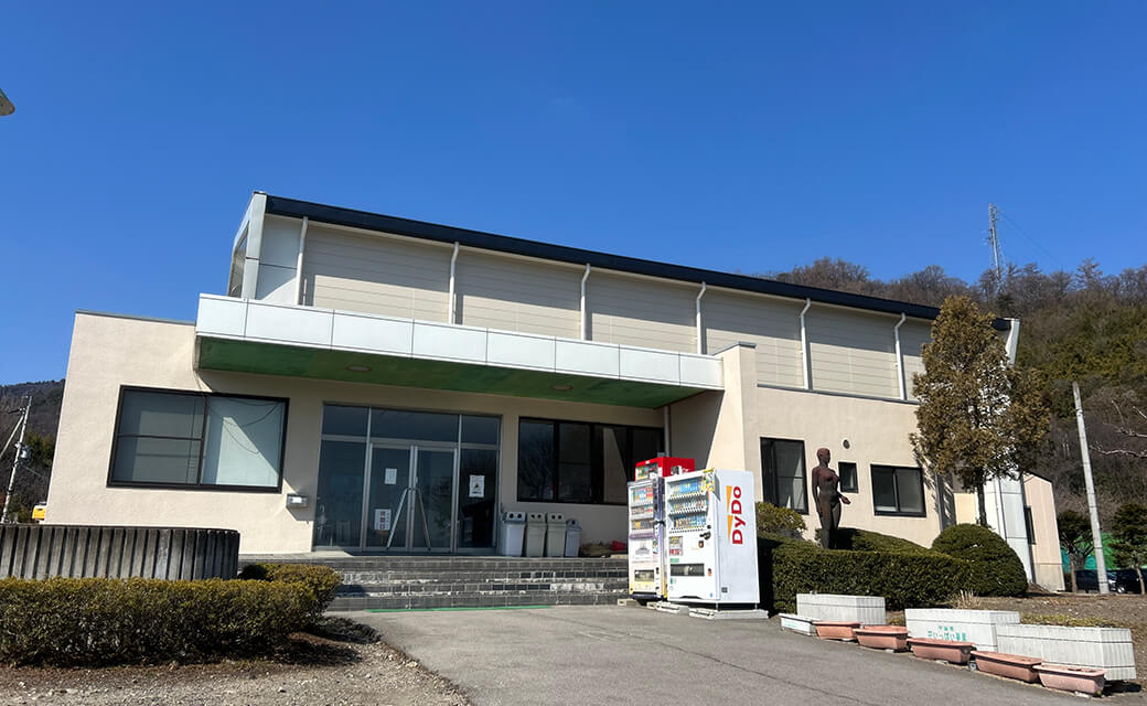 勤労者体育センター